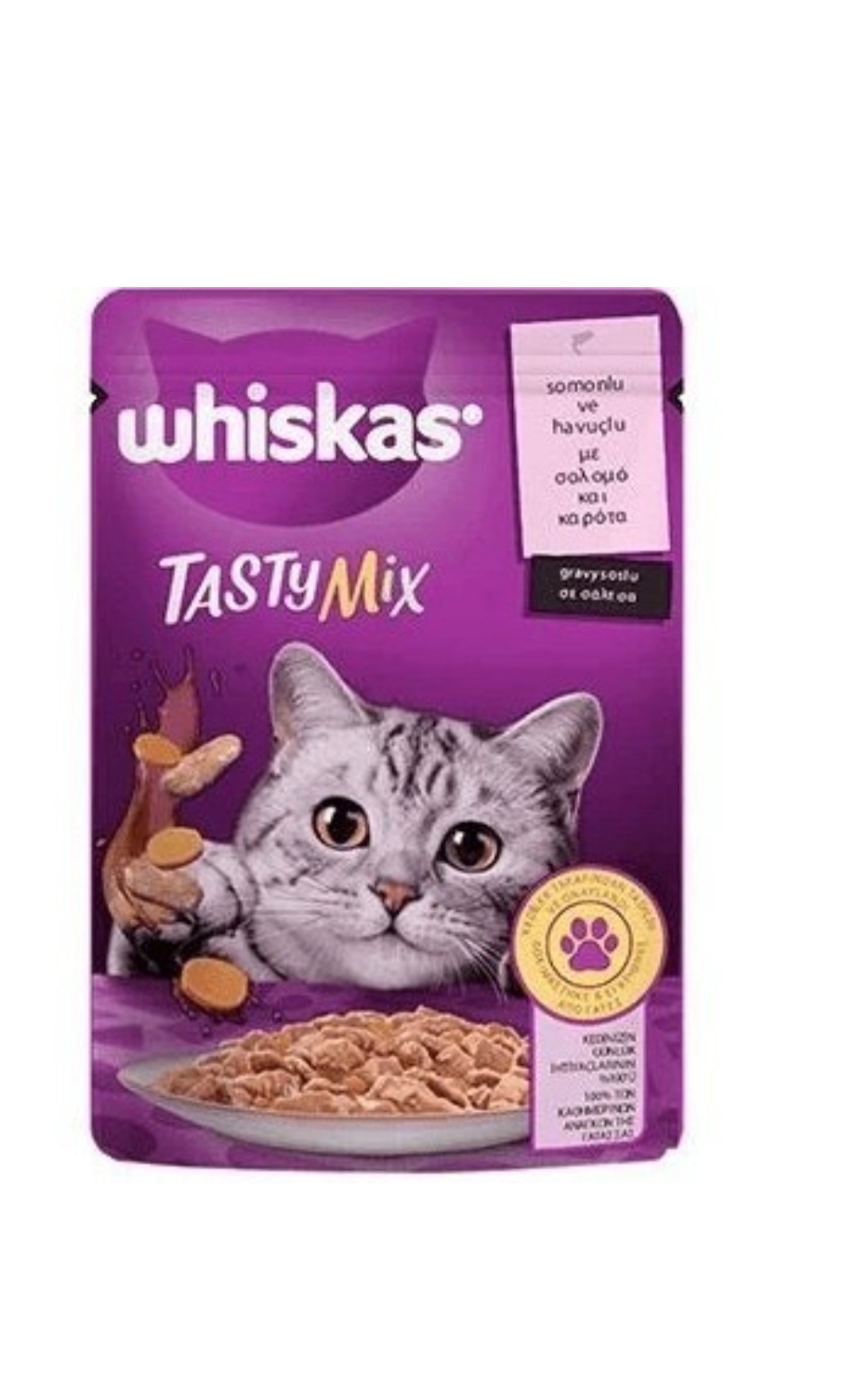 پوچ گربه ویسکاس (Whiskas) با طعم ماهی سالمون و هویچ وزن 85 گرم